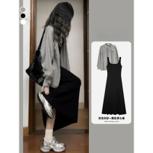 大码胖mm轻奢高级套装女时尚气质显瘦开衫+黑色背带裙两件套200斤