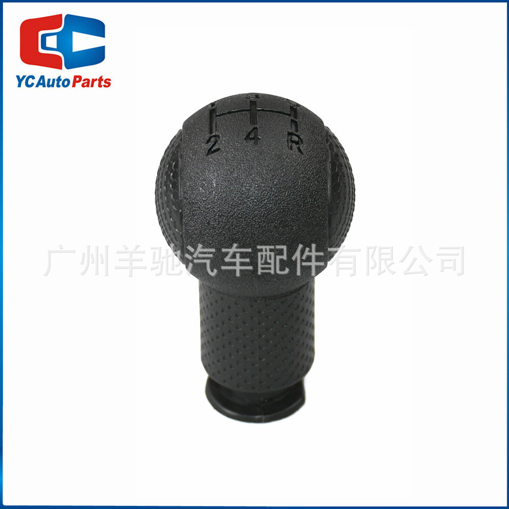 Aplicable a Chevrolet Euro 2009 - 2014 cambio de marchas de mano image 6