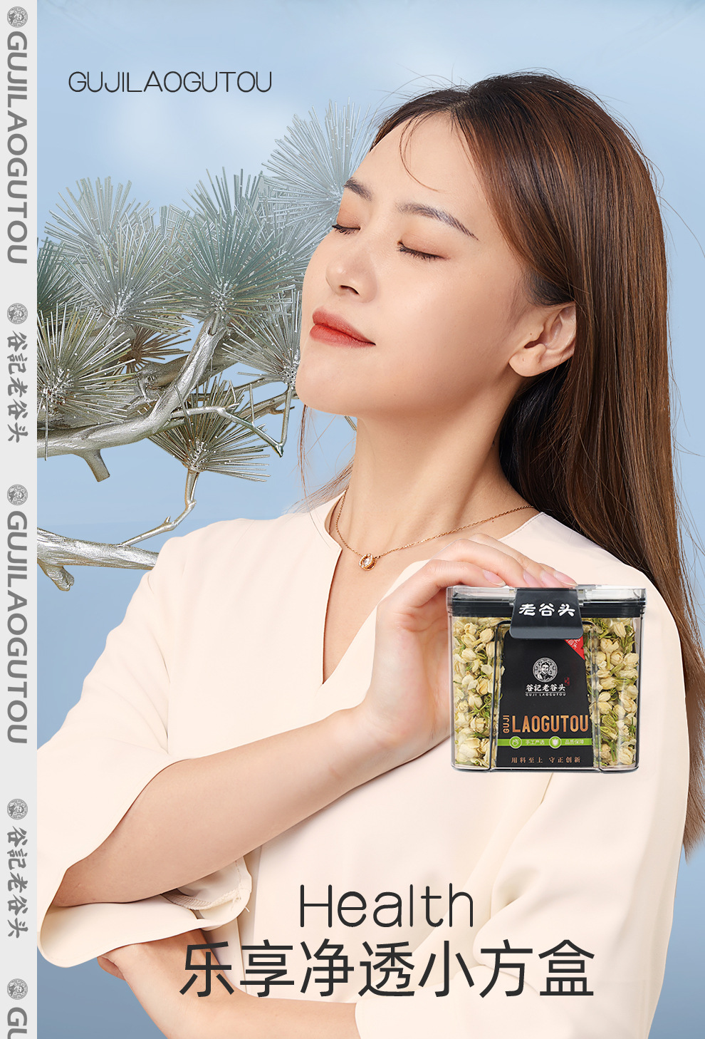Jasmine Tea Loose Leaf Snow Flake Fragrant Jasmine Green Tea 30g Box quality and texture