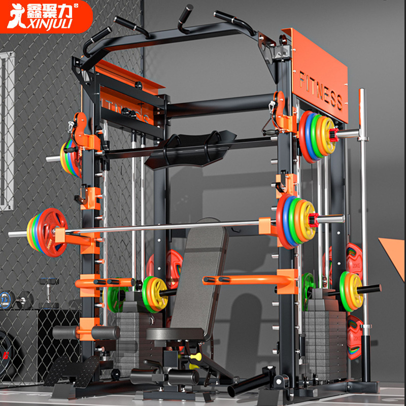 Máquina de Smith integrada multifuncional Estación de fuerza de entrenador integral equipo de fitness familiar en cuclillas pórtico de aves voladoras