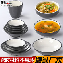 �ܰ������偵���C�����{�Ϝ����ˤ��·�������Cţ������������