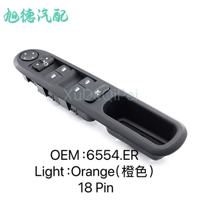 6554.Er Is Suitable for Citroen Peugeot 407 Car Glass Regulator Switch Electric Window Switch
