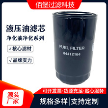 bʽҺVо84412164C͞VЧs|۱^V84412164