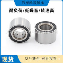 ����������DAC25560032������BAH5000����ֻ���Ӧ