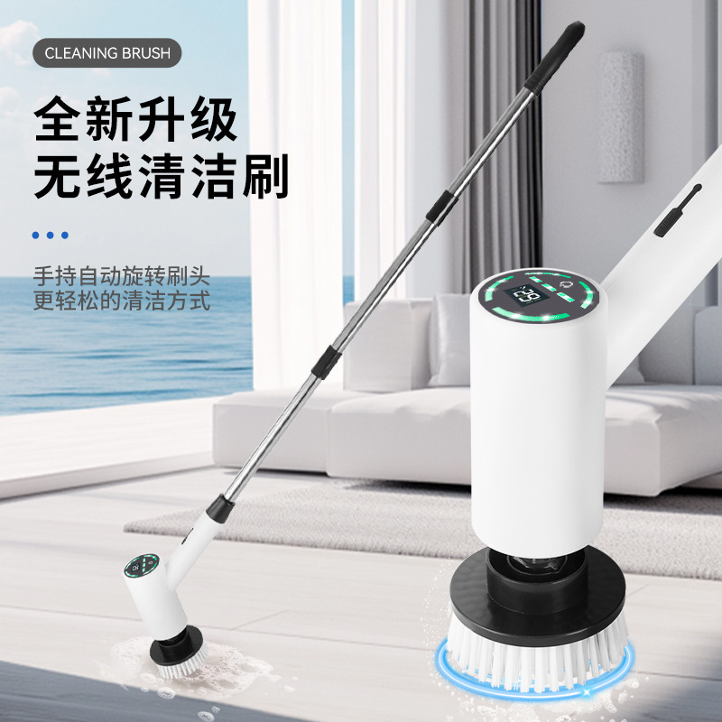 2025 New Wireless Electric Cleaning Brush Household Retractable Powerful Cleaning Handy Gadget Bathroom Waterproof Floor Washing Brush