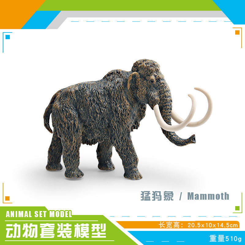 Pl127 - 1723 mamut 510g