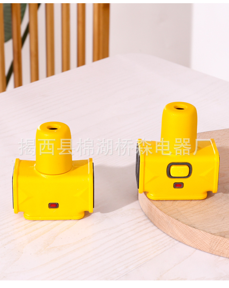 详情