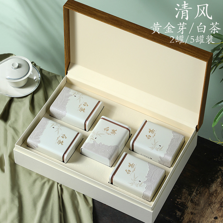 高档安吉白茶空礼盒通用半斤装250g包装盒空礼盒黄金芽礼盒空盒子