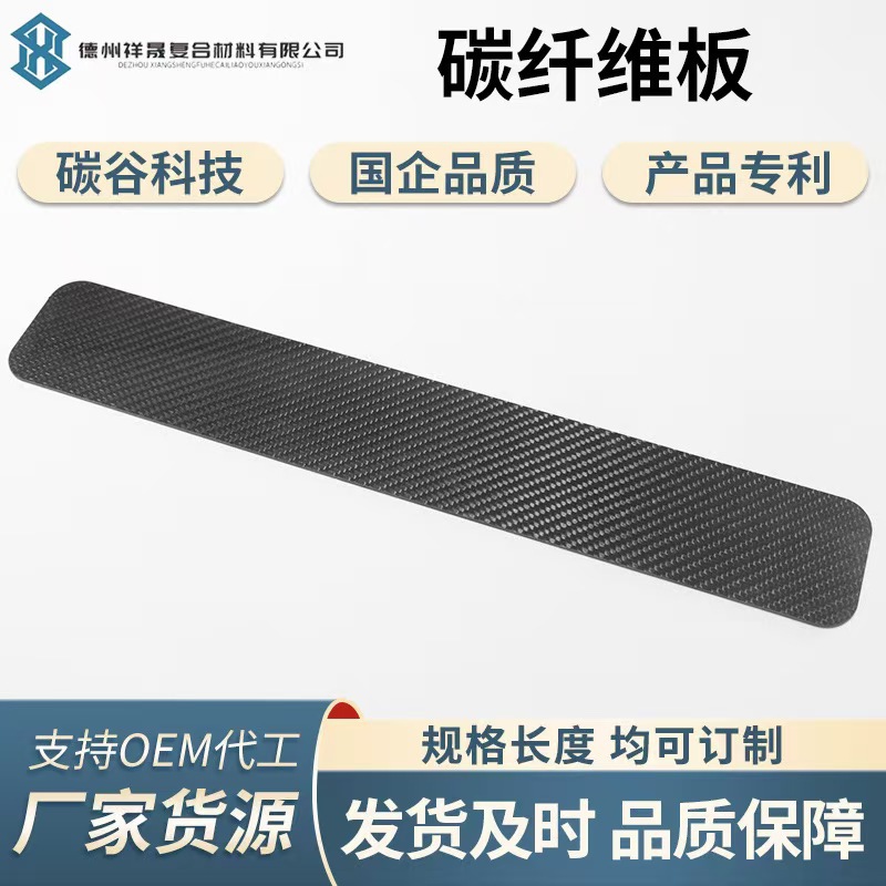 微信图片_2025-09-02_162019_577