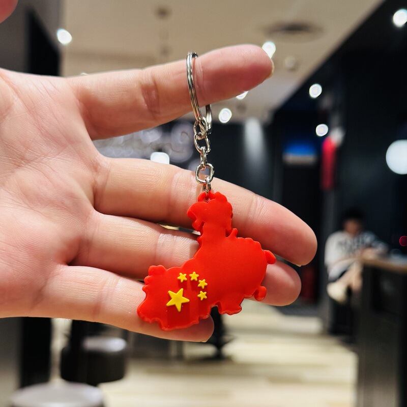 国庆节钥匙扣小红花国旗爱心汽车钥匙链包包挂件商场幼儿园小礼品|undefined