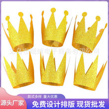 �����Ɍ��ʹ����ӹ���PVC�W������ñ���յ��߃�ͯ�b���Ʒ���l