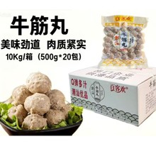 ���Ǳ�֭�ִ�ţ����������С�������C�P�|��ʳ��