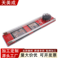 �ӹ����ƿ羳���N������əC�ܵ�ˢ�����坍����ˢ���b�坍ˢ���m