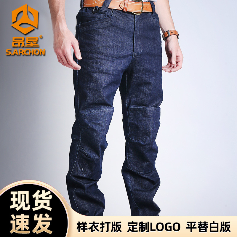 Angken Spring and Autumn Tactical Urban Outdoor Commuting Tactical Denim Pants Multi-Pocket Stretch Jeans Workwear Pants Angken Spring and Autumn Tactical Urban Outdoor Commuting Tactical Denim Pants Multi-Pocket Stretch Jeans Workwear Pants