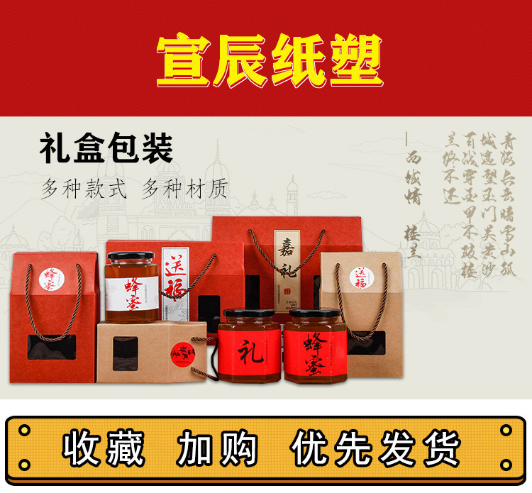 微信图片_20221210144304