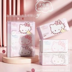 サンリオのケイティの顔のタオルの使い捨ての厚い真珠の紋様の綿の柔らかいタオルの乾湿の両用の洗顔料はタオルの卸売りを引き出します。