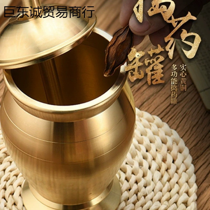 Набор из чистой меди: пестик и ступка для измельчения и дробления чеснока и других веществ.