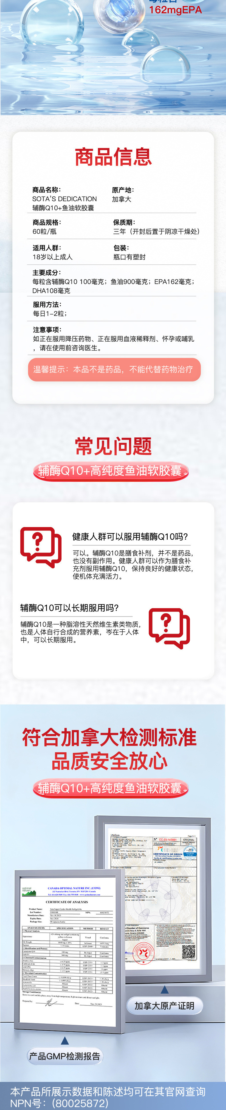 9f553372-f8f9-4a19-ab45-74fe85cd209b.jpe