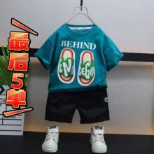 华迪尼男童套装夏季短款男孩衣服一整套纯棉短袖短裤儿童夏装T恤