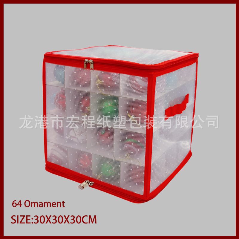 64グリッド透明衣類ppクリスマスボール収納ボックスプラスチック折りたたみカラーボール収納ボックスポータブル収納カラーボックス|undefined