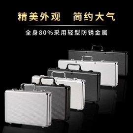 工具箱包;化妆箱;筹码箱