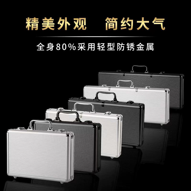 Оптовая продажа алюминиевого сплава портативная коробка фишки Маджонг шахматная и картовая стойка коробка фишки монеты алюминиевая коробка