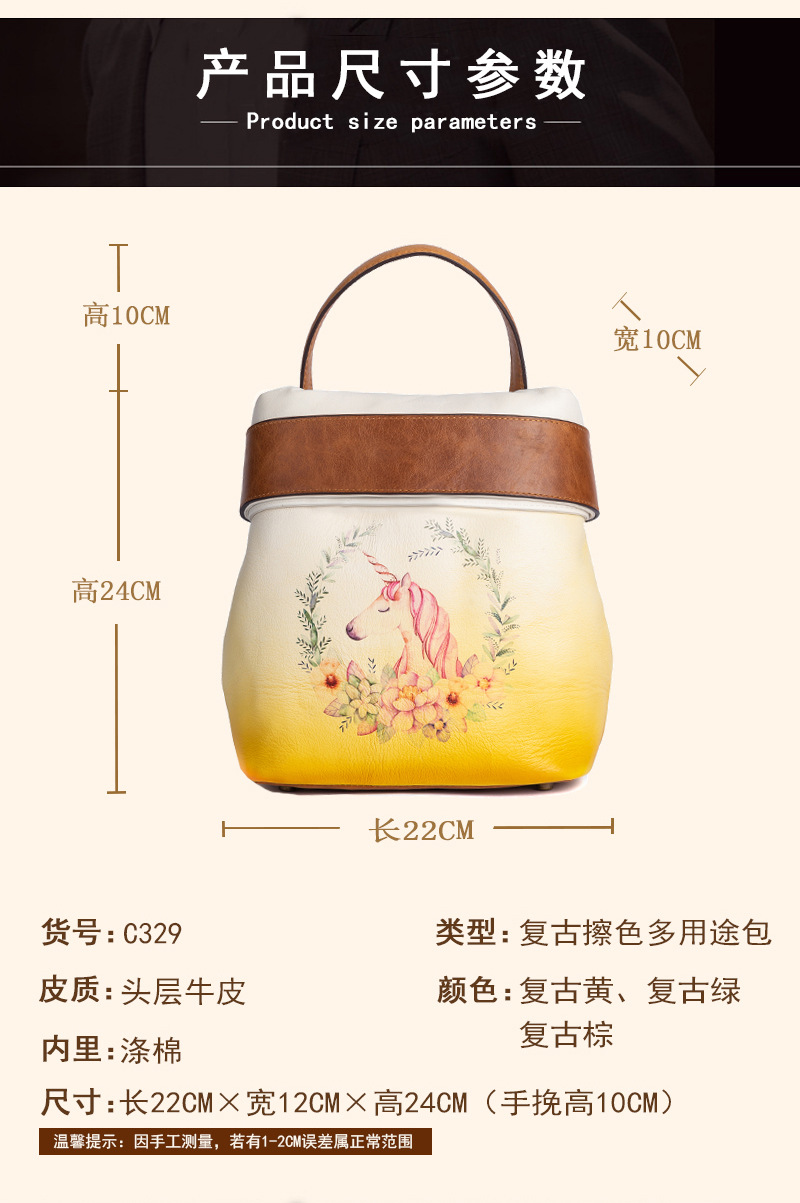 Ba lô da bò cổ điển đa năng phong cách doanh nhân — Vàng cổ điển, Nâu cổ điển, Xanh lá cổ điển chi tiết 6