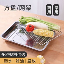 �L������ը©�W���P䓟����W������決�Vˮ�ܶ�Ҏ�񷽱P�r�;W