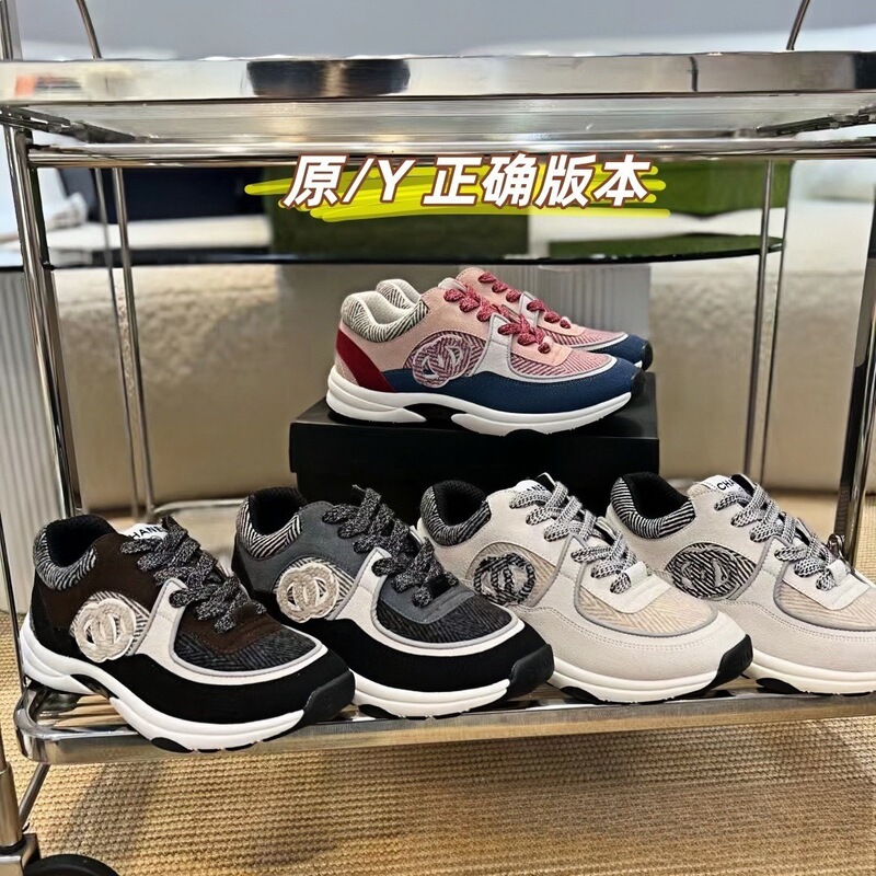 Chanel-Style Thick-Soled Sneakers, Dad Shoes, Soft-Soled Genuine Leather Casual Fashion Running Shoes for Men and Women, Couple Style, Versatile Chanel-Style Thick-Soled Sneakers, Dad Shoes, Soft-Soled Genuine Leather Casual Fashion Running Shoes for Men and Women, Couple Style, Versatile