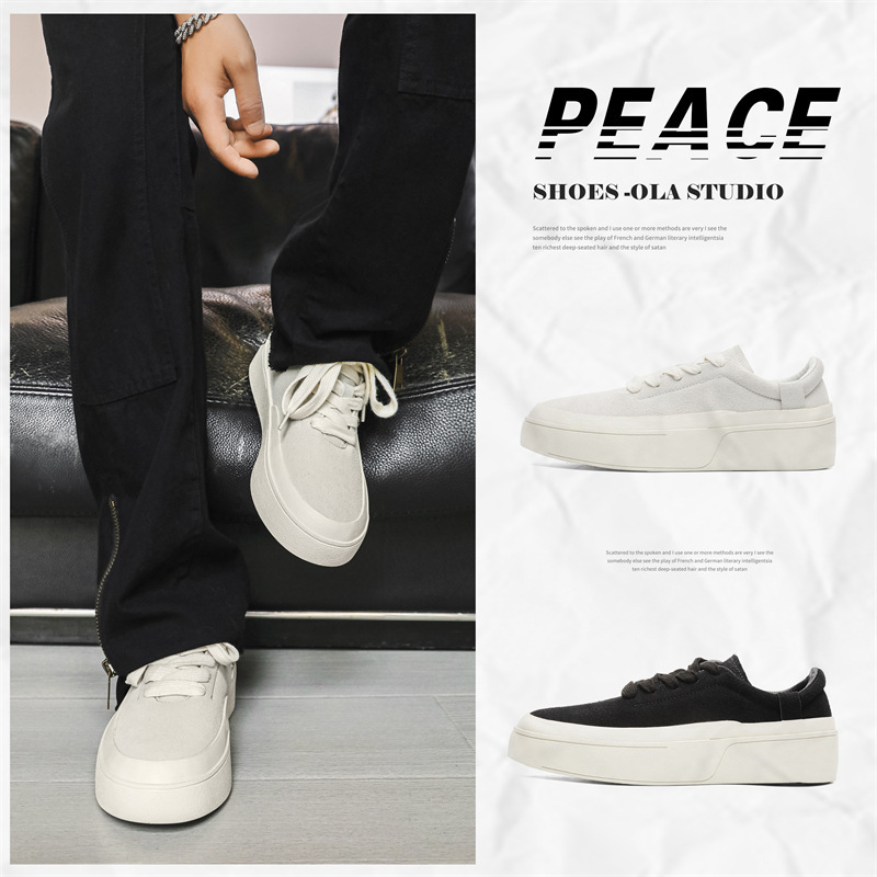 2025 New Thick-Soled Height-Increasing Men's Shoes Niche High Street Low-Top Trendy Sports and Leisure Sneakers Dropshipping X221