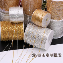 diyƷֹ朗l~|𲻵ɫdiyl