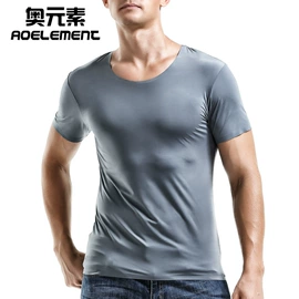 男士平角裤;保暖上衣;保暖裤