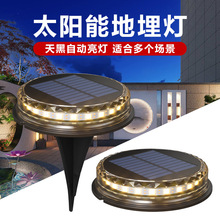 太阳能灯防水LED地埋灯户外家用庭院花园草坪灯插地太阳能景观灯