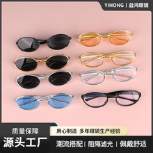新款PC高级感小圆框太阳镜女ins风潮流眼镜时尚韩版墨镜工厂批发
