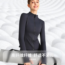 秋季速干跨境新款运动lulu外套健身瑜伽服裸感短款高级感修身女灰