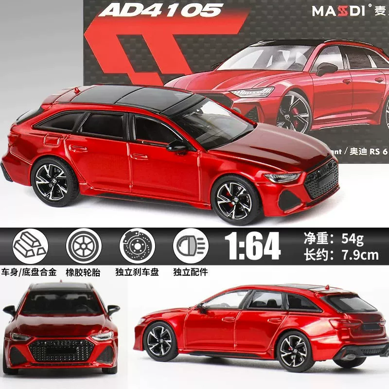 麦思迪 Toyota, car model, scale 1:64