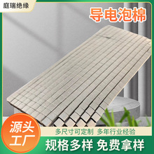 �������늴�EMI���Ό�늲�����ȼ������늺��d��ճ�������