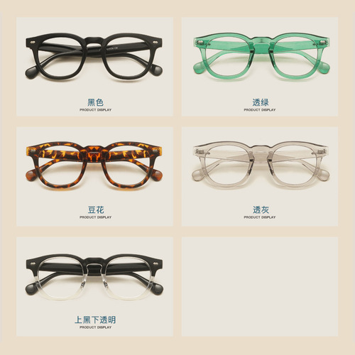 新款韩版复古防蓝光眼镜架铆钉装饰平光镜男女街拍潮流眼镜框3505
