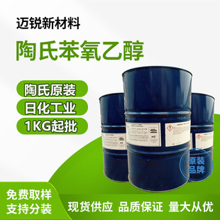 �ջ���Ĥ�񼈽����yƷ���������ϱ����Ҵ����턩EPH�Ҷ�������