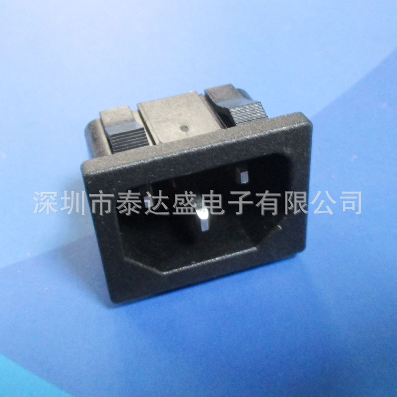 开孔尺寸27*20品字尾输入公座 四软卡固定4.8宽脚电源插座DB-14-2