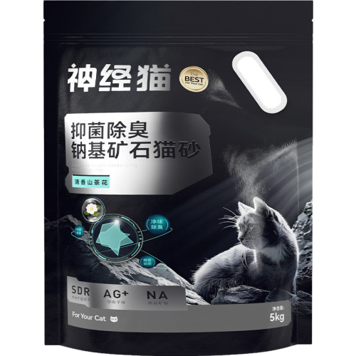 Cat litter mixed with deodorizing nano-antibacterial sodium-based mineral sand, strong clumping power, non-stick, expandable clay sand, dust-free cat litter