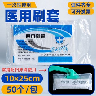 һ���Ԓߴ�ˢ�גߴ�ˢ�������҉m�o�������坍�t�Òߴ�ˢ�ߴ�����