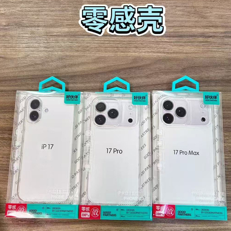 Good Partner Zero-Sense Shell Apple Transparent Silicone Shell Suitable for Apple 17 Pro Max Iphone13 14 Good Partner Zero-Sense Shell Apple Transparent Silicone Shell Suitable for Apple 17 Pro Max Iphone13 14