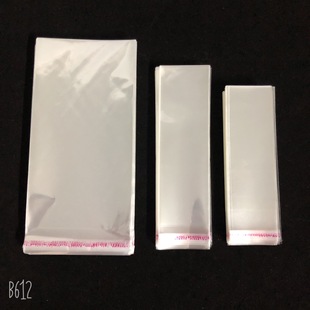 opp bag customized opp self-adhesive bag transparent plastic sealing bag self-sealing bag pe self-adhesive bag cpe frosted