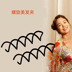 韓国の頭飾りの新型スパイラルヘアクリップの形をしています。ネジのスパイラルヘアクリップを固定しています。