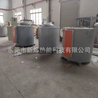 500KG铸铝坩埚炉 铝合金铸造设备 熔炼保温一体式化铝电炉