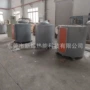 铸造熔炼化铝保温坩埚炉