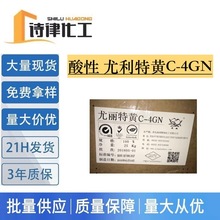 F؛ SC-4GN  ëӡȾɫ ߼ˮɫ