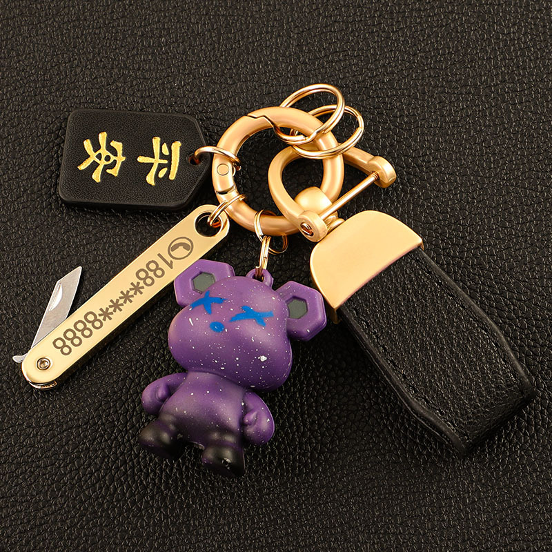 Llavero de coche transfronterizo osito INS macaron color violento llavero colgante bolso colgante llave