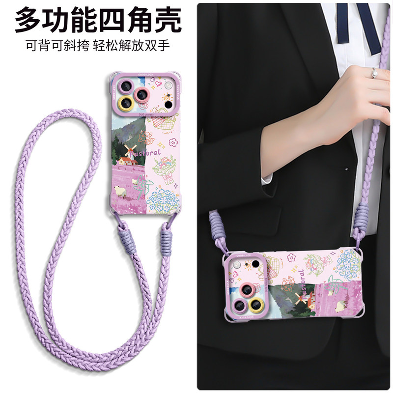 Suitable for Apple 18Pro Mobile Phone Case Iphone17Pro Four-Corner Anti-Fall 15 with Hand Strap 14 Neck Strap 13 Silicone 16 Suitable for Apple 18Pro Mobile Phone Case Iphone17Pro Four-Corner Anti-Fall 15 with Hand Strap 14 Neck Strap 13 Silicone 16